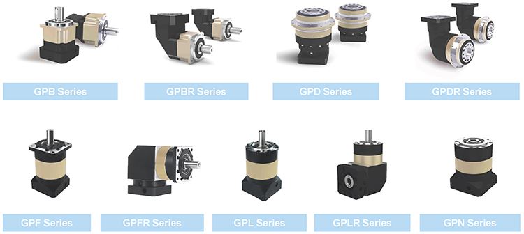 planetary reducer series